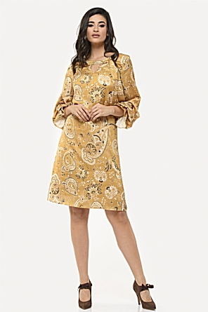 Φόρεμα κίτρινο με λαχούρ σατινέ