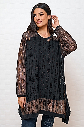 Μπλούζα Adale Μαύρη Μπλούζα Adale Μαύρη