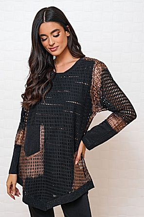 Μπλούζα Arabella Μαύρη Μπλούζα Arabella Μαύρη